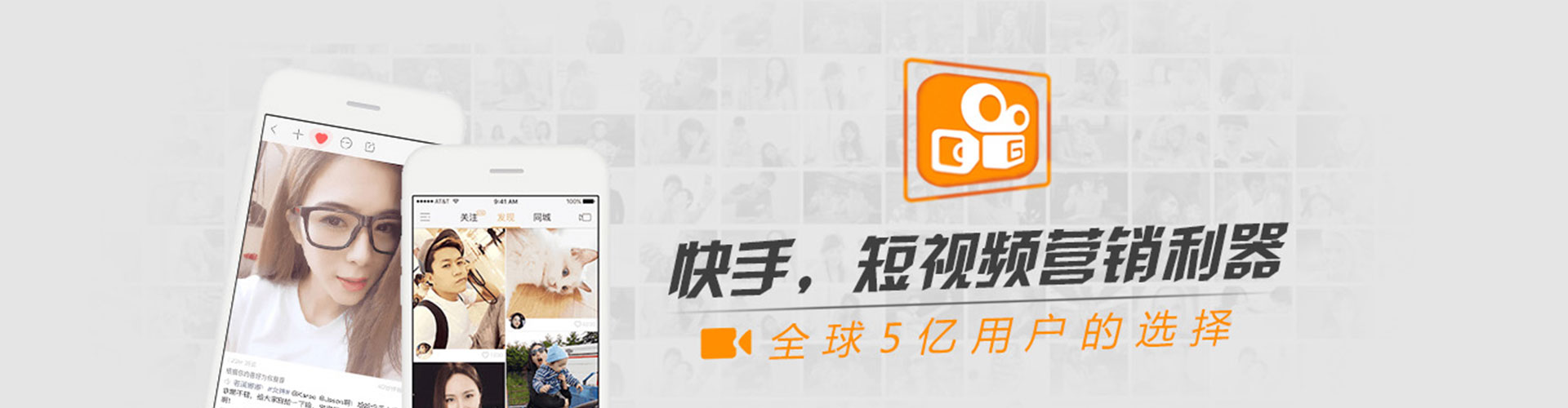 旗山百度竞价代理