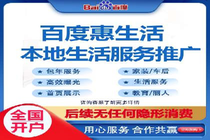 sem竞价推广托管案例：助力企业实现业绩突破